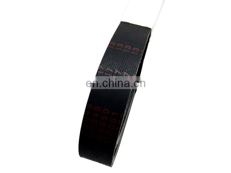 Alternator Drive Belt OEM 6PK2563 1340A123 4451A074