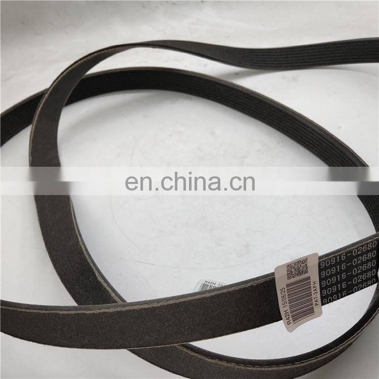 PAT V-Ribbed Belt OEM 90916-02680, 8PK2410 For Lexus GX460 Land Cruiser