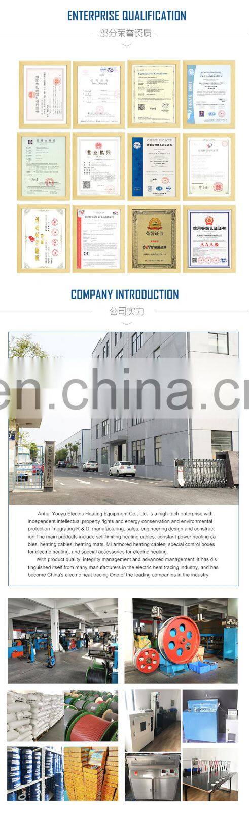 970*120mm Flexible Silicone Rubber Heater Heating Blanket