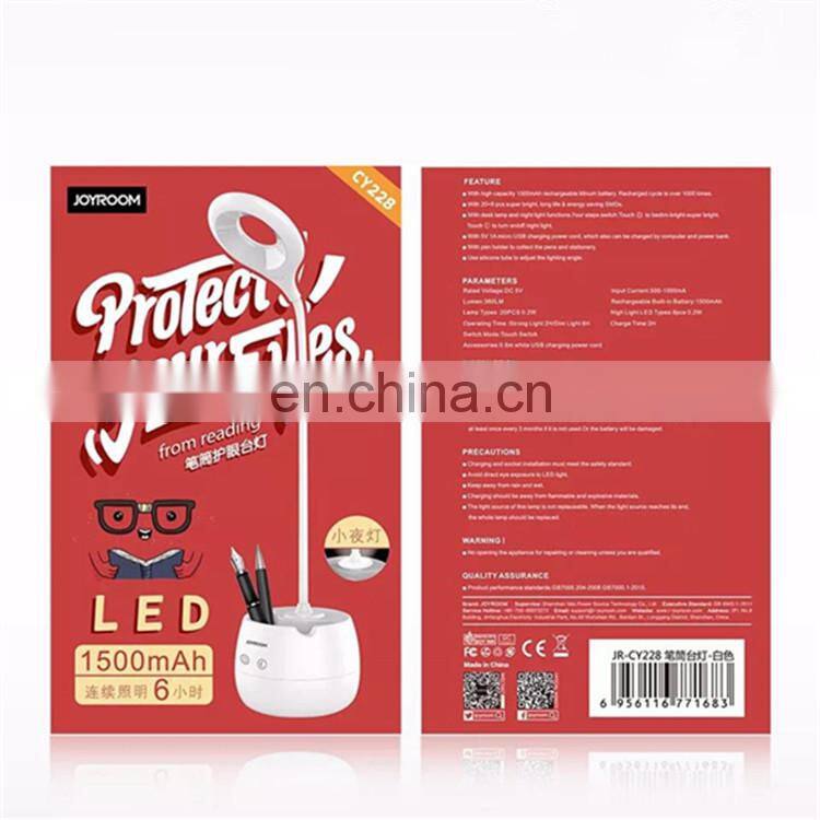 JOYROOM Creative pen holder Rechargeable Led Table Lamp for reading