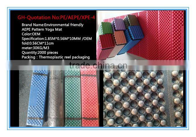 Dustproof EVA foam beach mat with different pattern