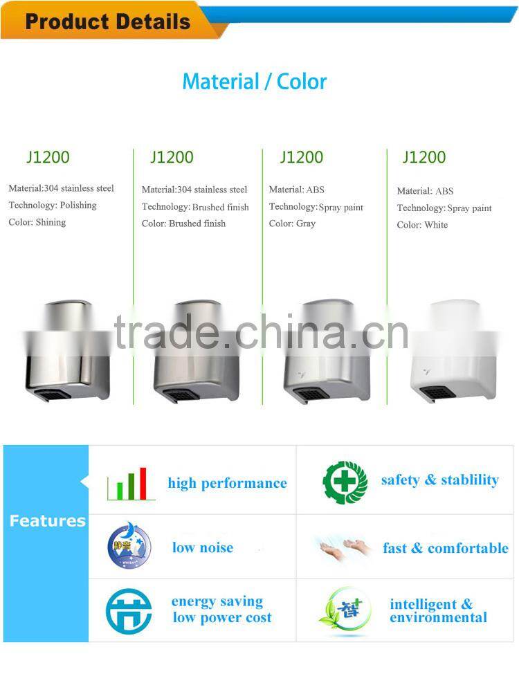 bathroom appliances stainless steel automatic hand dryer