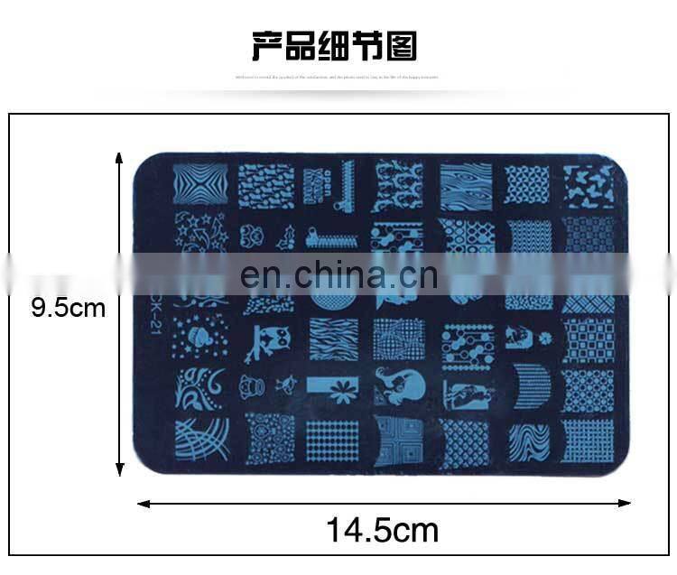 Wholesale CK Series metal custom nail art stamp plate