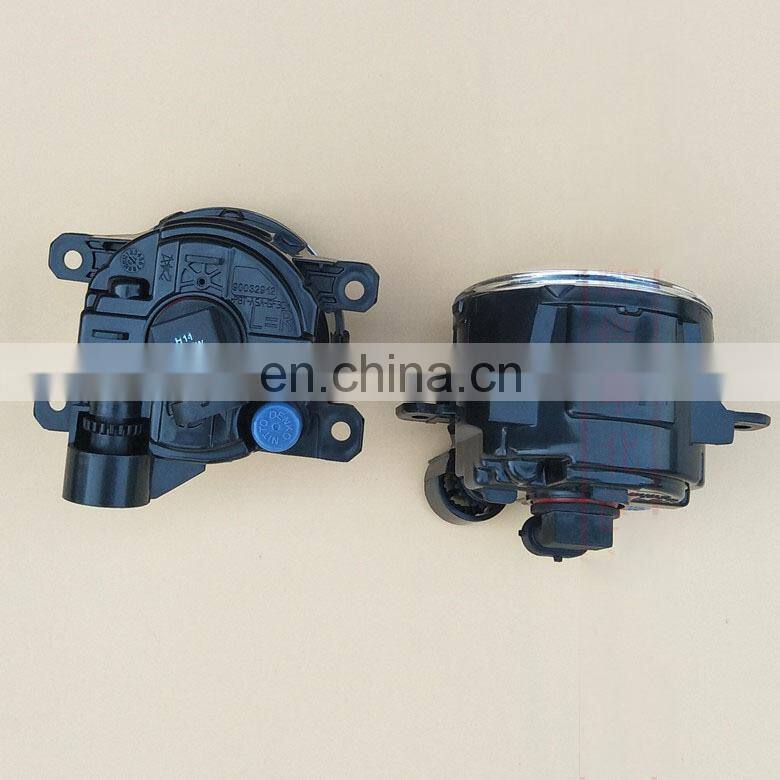 Fog lamp fog light for Mondeo Fusion body parts 2013 2014 2015 2016