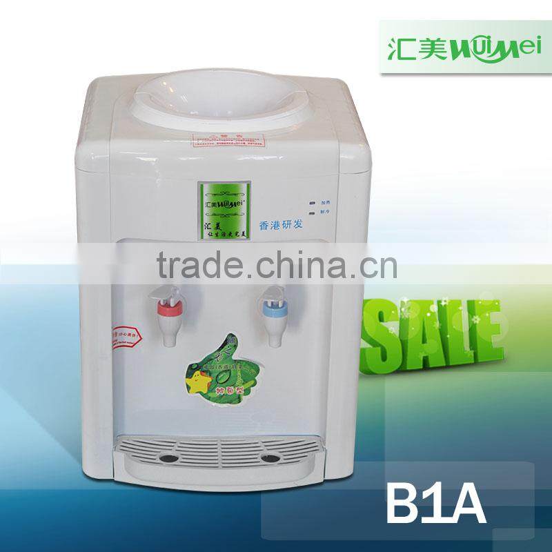 magic water dispenser/desk top mini water dispenser cooler