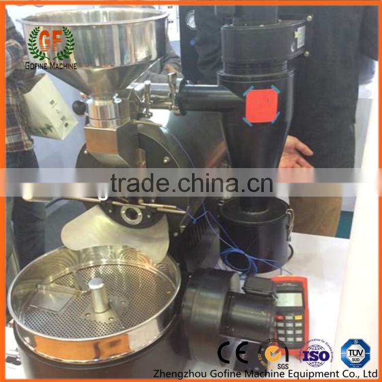 automatic coffee bean processing machine