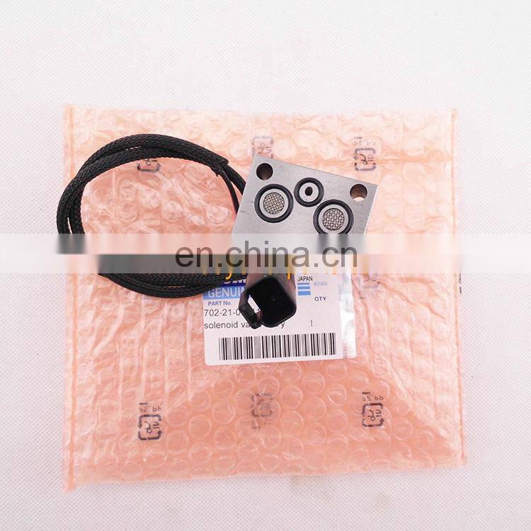PC200-7 excavator hydraulic pump solenoid valve 702-21-07311