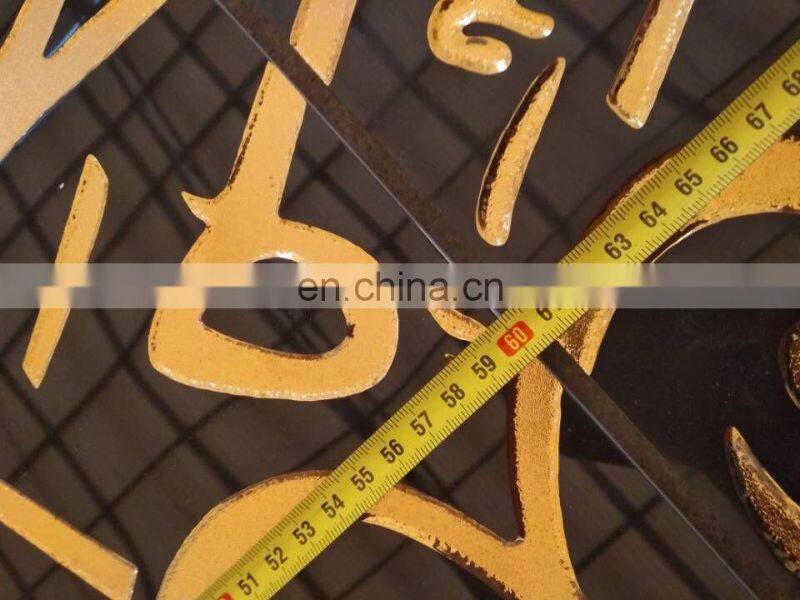 Islamic Art Tile Decorative Glazed Ceramic Wall Tiles for House Plans