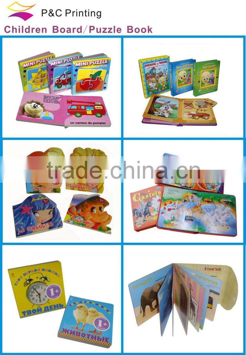 album printing service