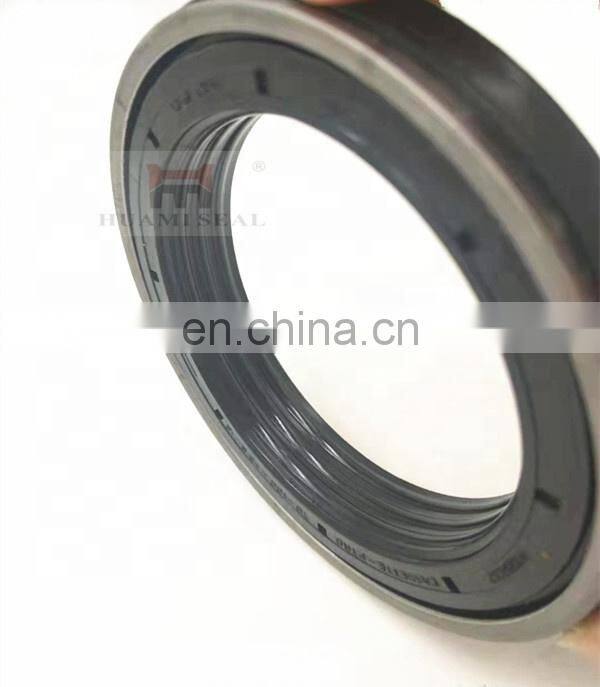 4890832 OIL SEAL
