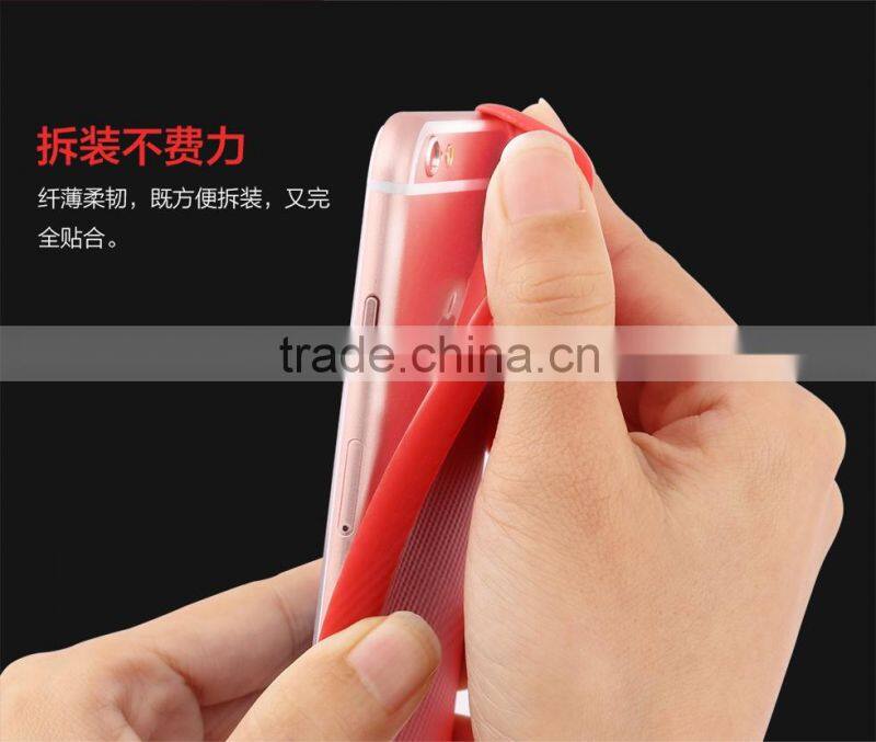 TOTU SILICONE PHONE COVER FOR IPHONE 6S/6SPLUS/6/ 6PLUS