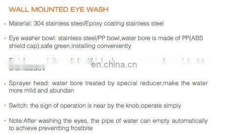 WJH0359C Wall Mounted Portable Emergency Eye Wash