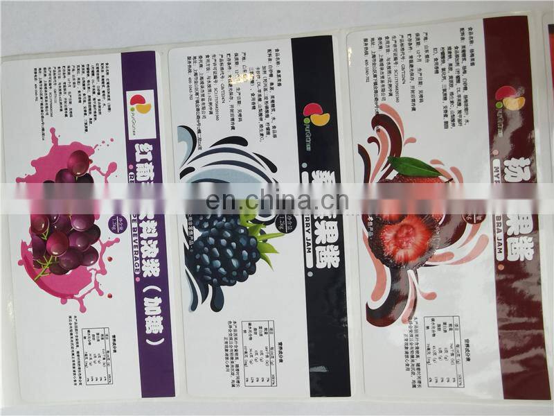 UP320C roll to roll self adhesive PP PET PE paper vinyl label CMYK DLP digital sticker Printer