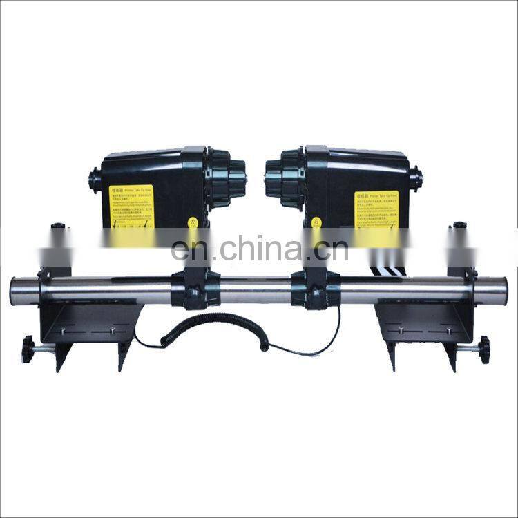 Double power take up system