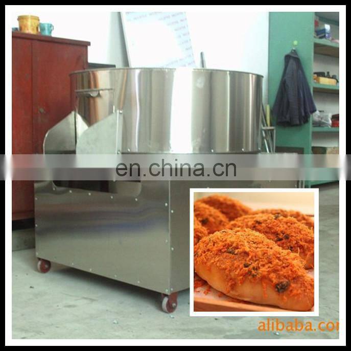 meat process machine/chicken meat floss machine