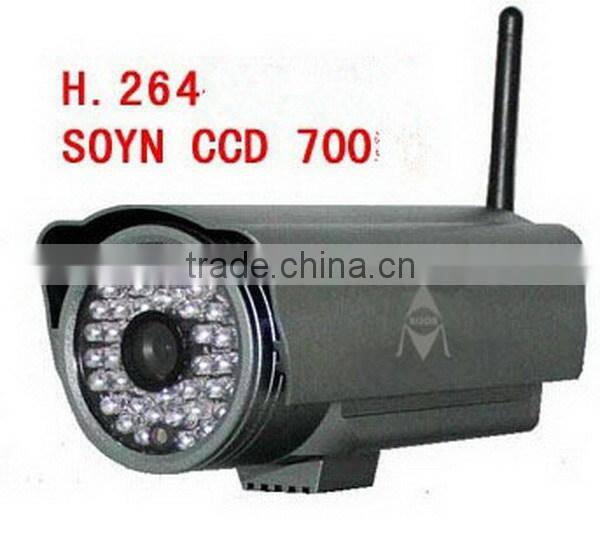 Popular latest android wifi waterproof ip camera