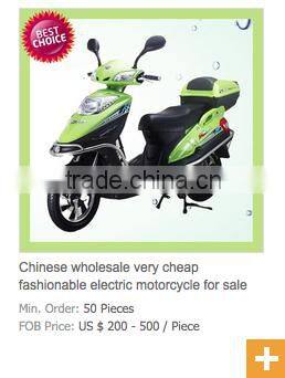China factory wholesale low price high quality adult electric motorcycle, electric scooter with high power