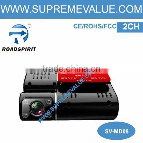 HD car dvr with g-sensor passed CE/FCC/RoHS SV-MD08