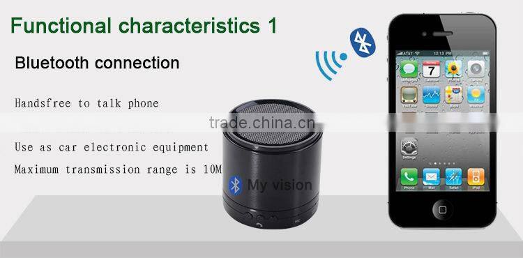 Christmas music box mp3 audio player for Android devices