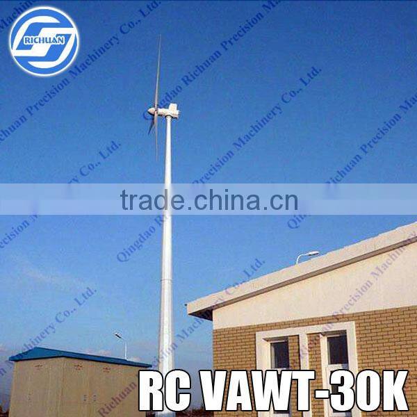 2014 new Low start-up wind speed 3kw,5kw,10kw permannet magnet motor ,small wind generator for boat