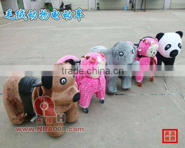 mobile animal ride toy