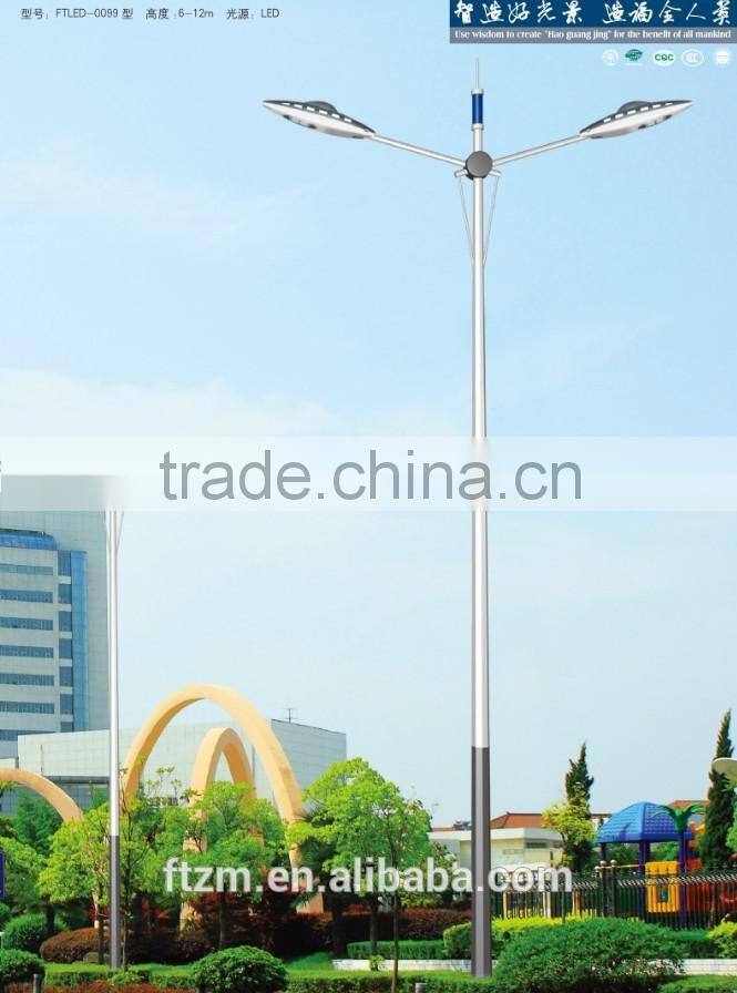 High quality solar or electric led street light lamp