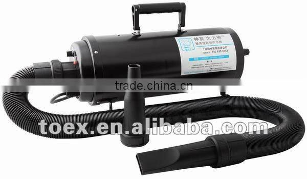 Pet Dryer Hair Blaster TD-900XT