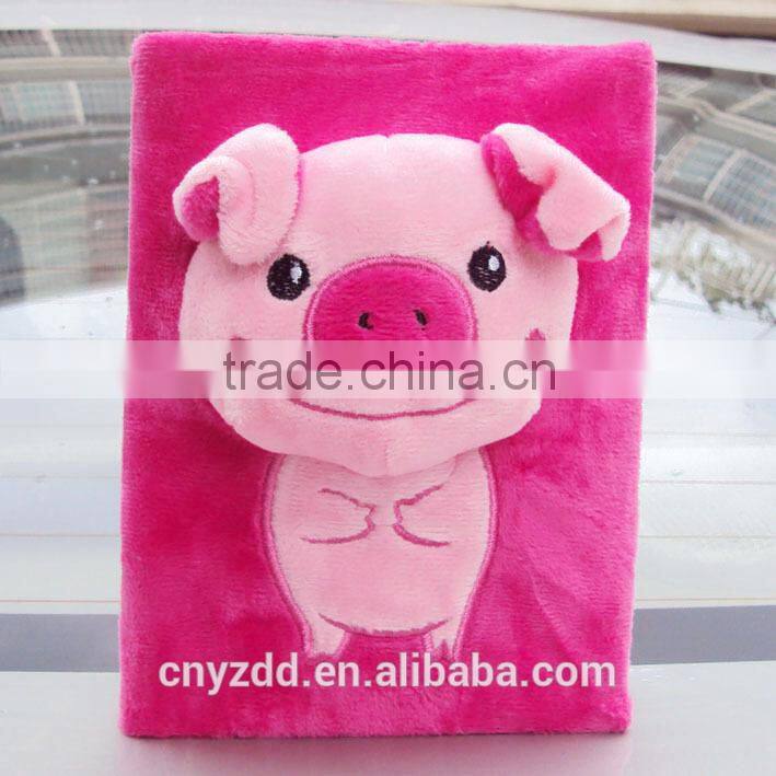 Plush animal photo album/soft cute animal photo album/Plush picture album