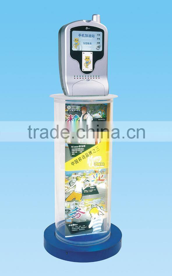 Rotating Advertisement Cellphone Charging Station