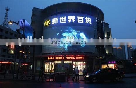 Fully waterproof IP68 CE UL certificated big outdoor advertising screen