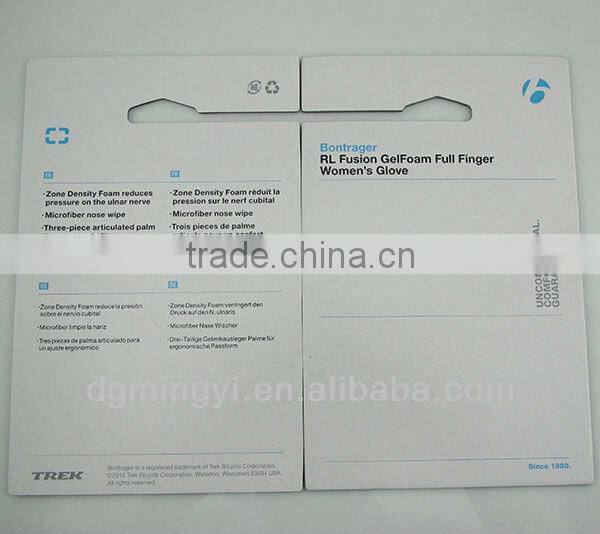 white kraft paper card