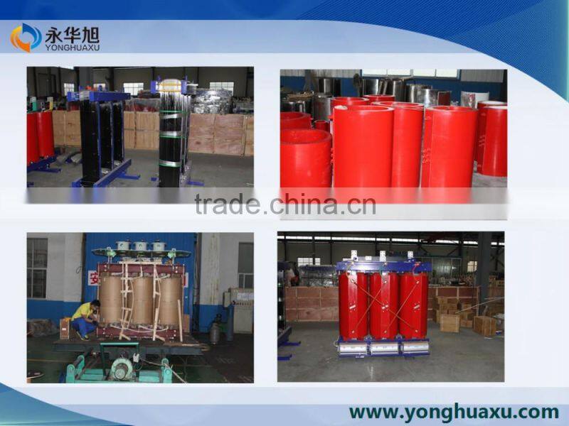 Top brand Low air cooling power transformer price Amorphous Alloy Dry Type Transformer price
