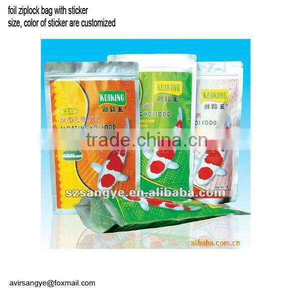 colorful gusset valve 125g coffee bag