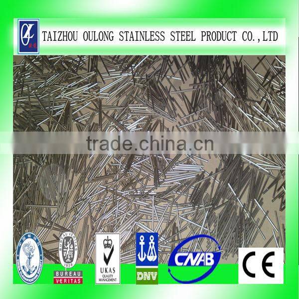 AURON ASTM A269 316L Stainless Steel Pipe 1.0mm*0.35mm