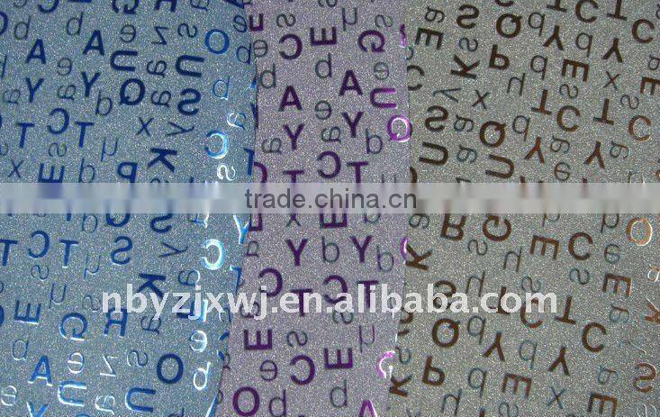 colorful cheap glittering 0.3mm pp sheet