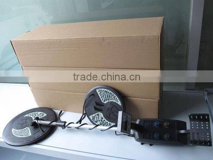 under ground metal detector MD-5008