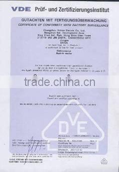 Low noise electric centrifugal mini/small blower