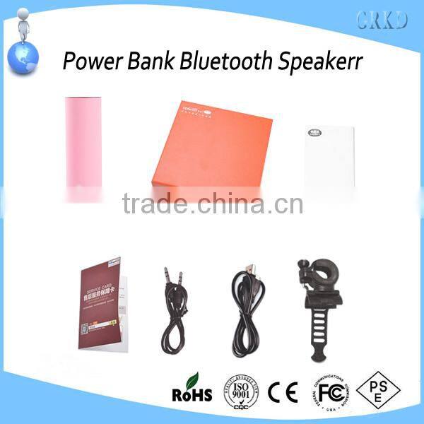 2015 new creative mobile power bank 4000mah with bluetooth speaker