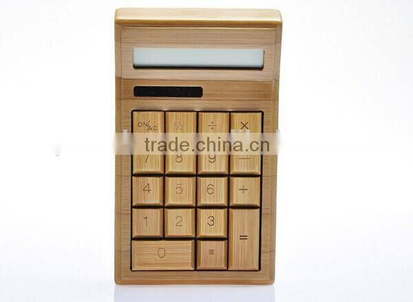 Office&school supplies calculator