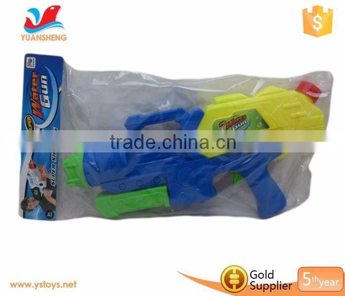 children day gift Big gun high pressure water gun