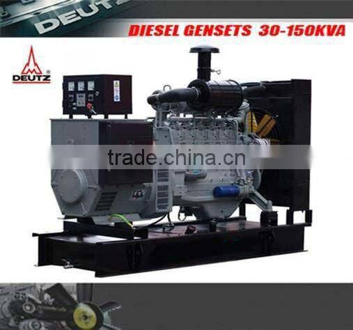 water cooled with kva diesel container genset price