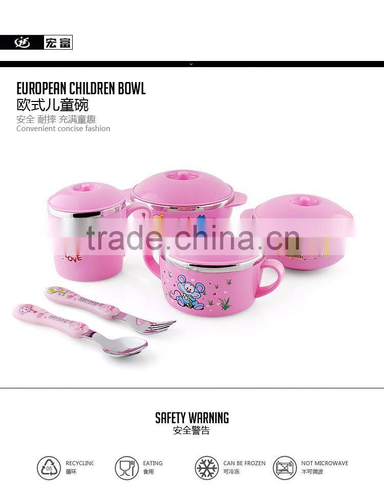 chinese wholesale 5 piece stainless steel mixing bowl set with lids for children