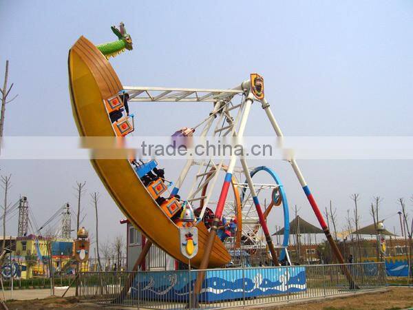 New amusement park rides,rotating crazy flying car rides