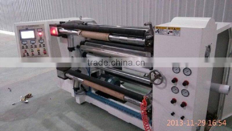 High-speed light control aluminum foil slitting machine