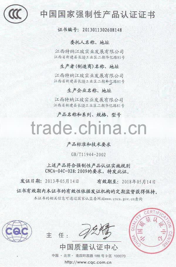 TENA 6A IGU (Insulating Glass Unit)-Energy Saving Glass