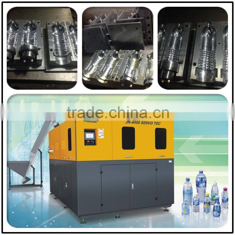 JN-2000 PET bottle blow molding machine