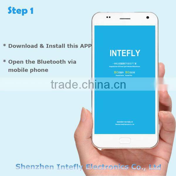 Street lights with a nice price from INTEFLY Smart APP control street light all in one 30w 50w 70w street light from China