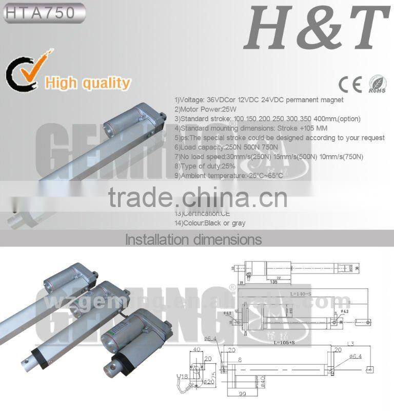 12V/24V/36V48V DC Electric Linear actuator
