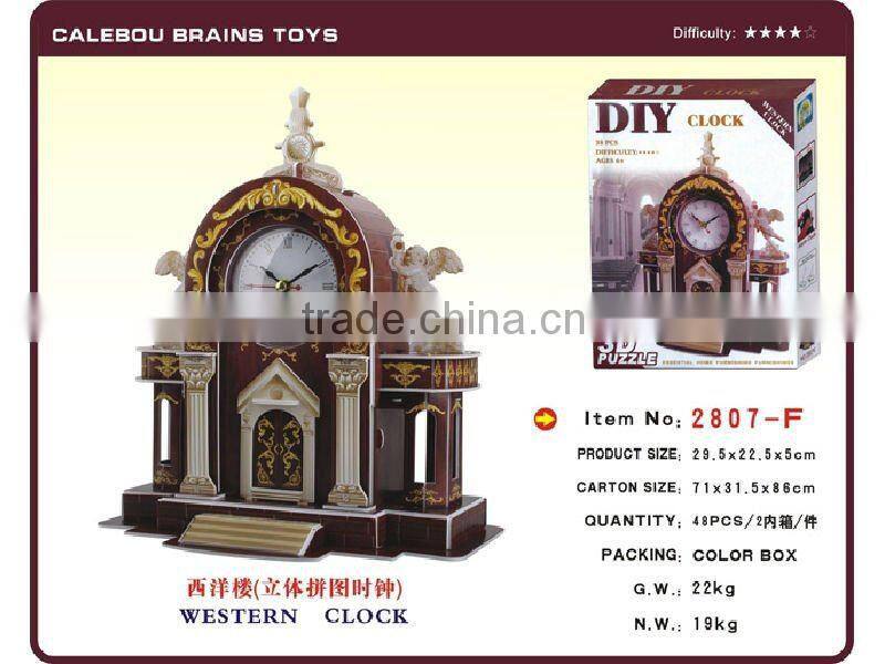 3D JIGSAW PUZZLE CLOCK - SAILING