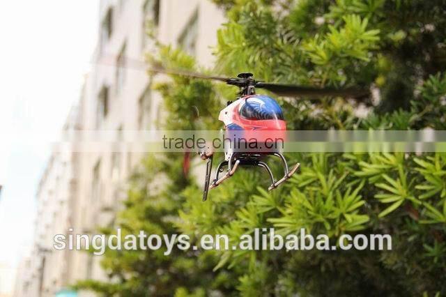 Newest ! 2.4 G 4CH without flap remote control helicopter